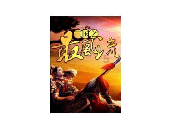 好莱坞尤物！安娜·德·阿玛斯：银幕女神的传奇之路
